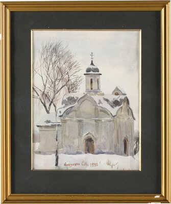 Андрияка Сергей Николаевич. Церковь Трифона мученика на Трифоновской ул.